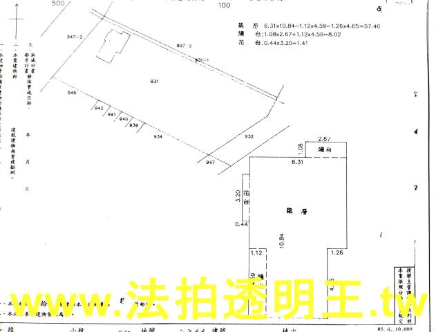 桃園區大樓法拍-5