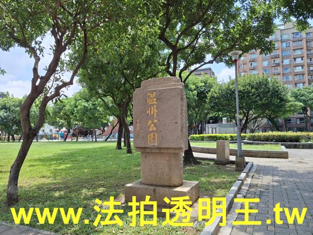 桃園區大樓法拍-8