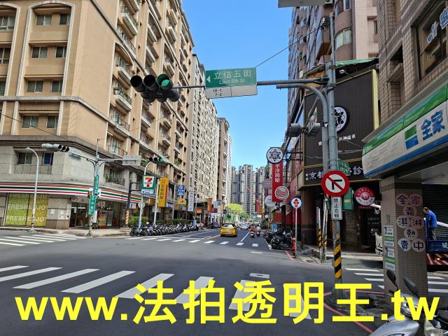 新北新莊法拍大樓-9