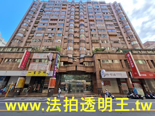 新北新莊法拍大樓-0