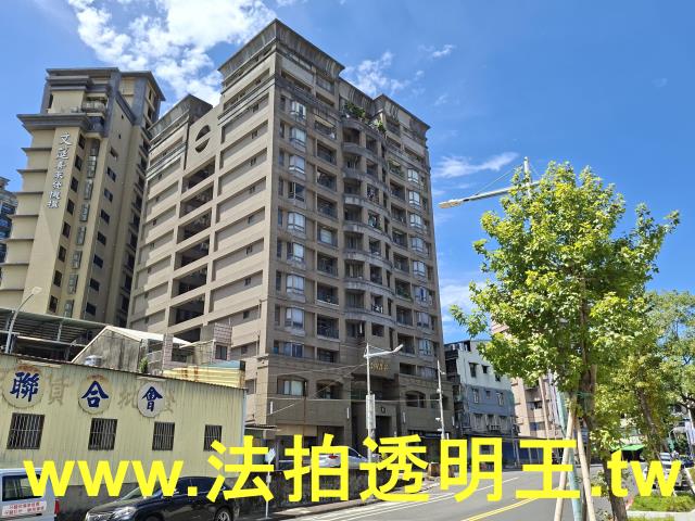 板橋大樓法拍-0