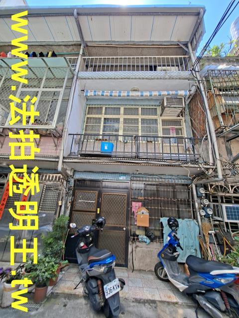新北泰山法拍透天-0