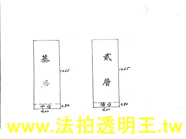 新北泰山法拍透天-3