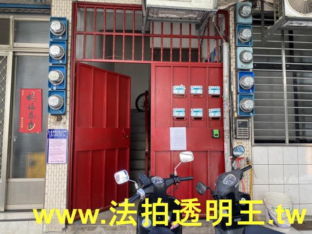 新北三重法拍公寓-0