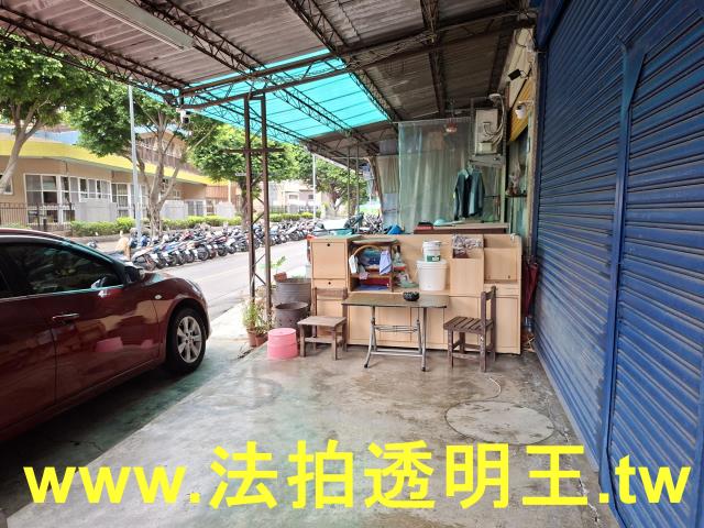 新北三重店面法拍-3