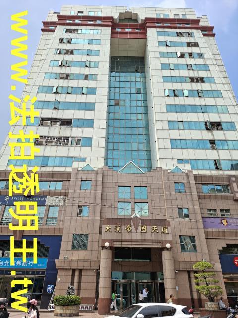 新北新莊大樓法拍-0