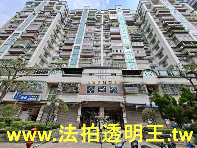 新北新莊大樓法拍-1