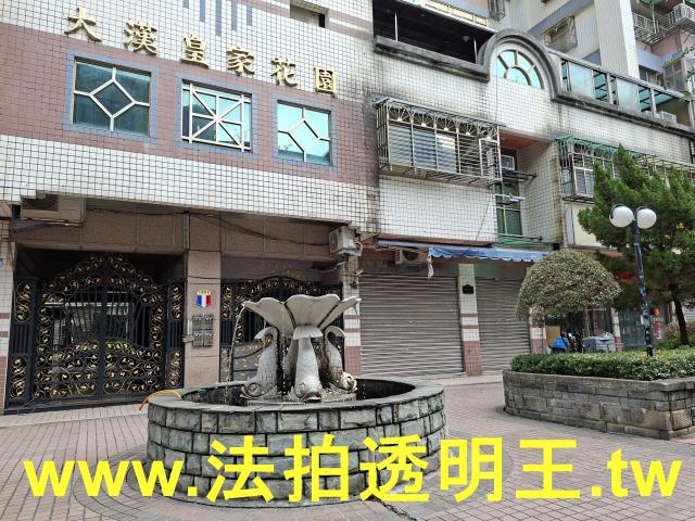 新北新莊大樓法拍-2