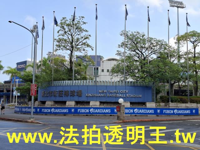 新北新莊大樓法拍-8