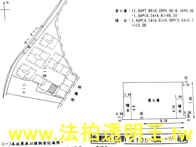 樹林法拍大樓-4