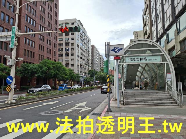 台北大安區大樓法拍-9