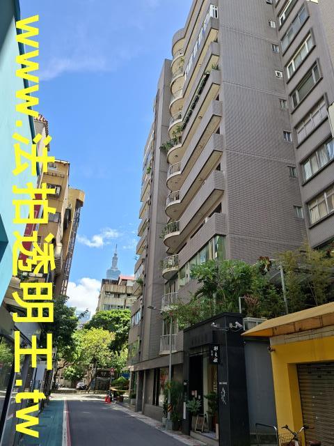 台北大安區大樓法拍-1