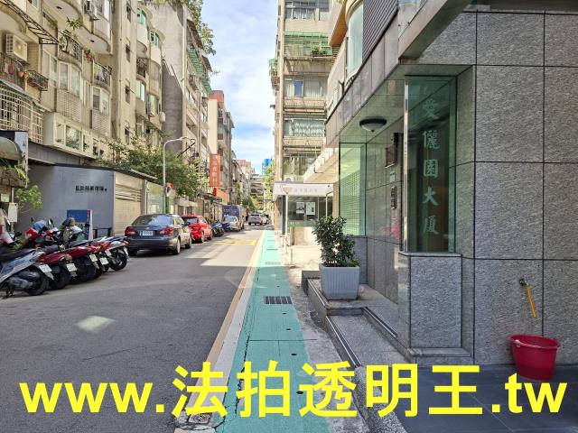 台北大安區大樓法拍-3