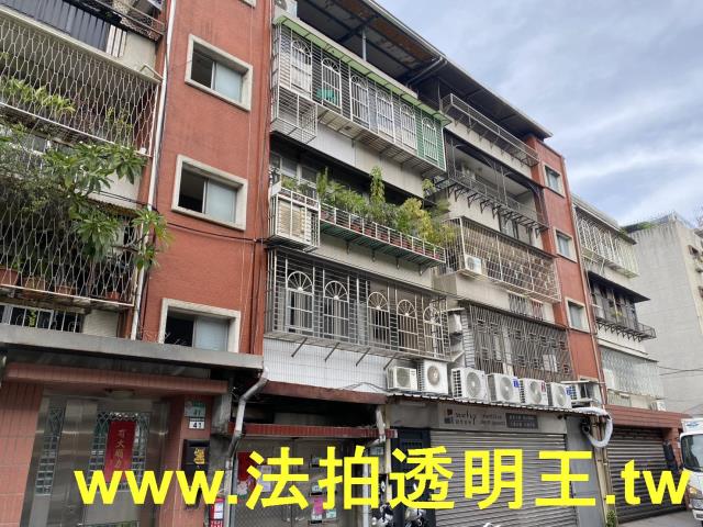 士林公寓法拍-0