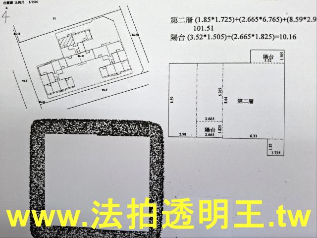 台北萬華大樓拍賣-11