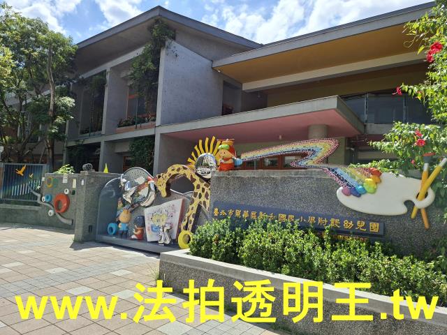 台北萬華大樓拍賣-4