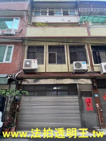 新北法拍透天-0