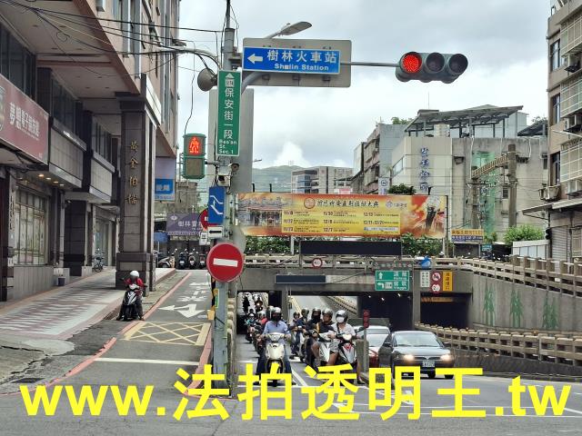 樹林大樓法拍-5