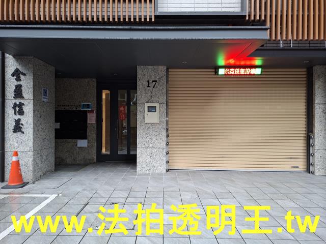 台北信義區法拍華廈-1
