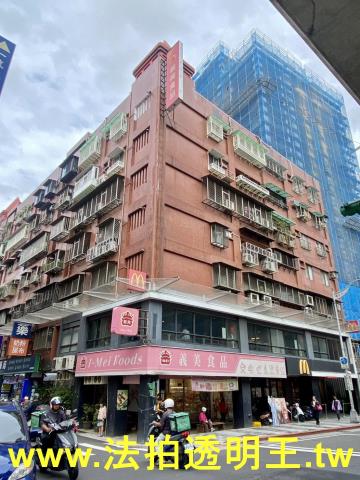 內湖法拍華廈-1