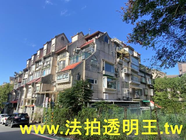 文山區透天法拍-0