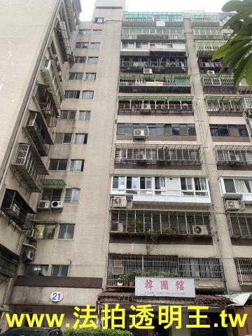 台北大樓拍賣-1