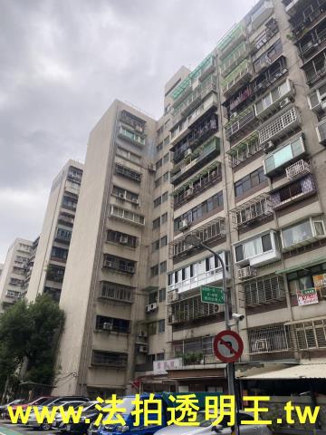 台北大樓拍賣-2