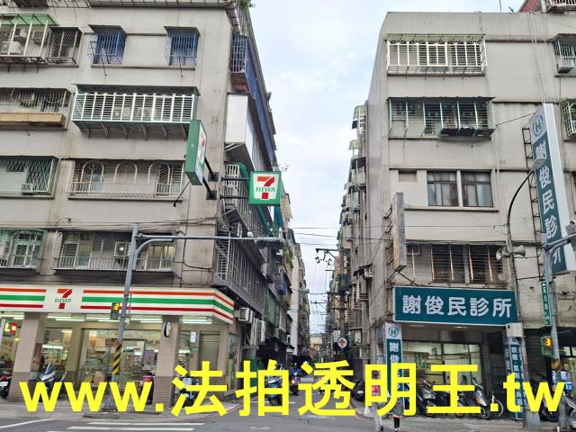 新北公寓法拍-0