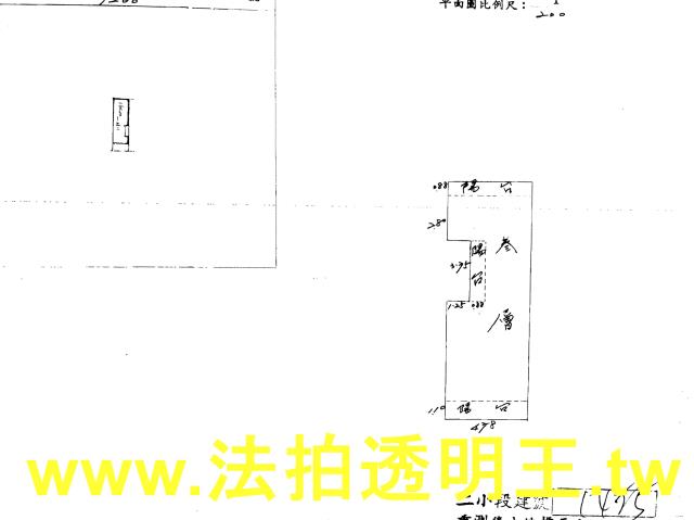 新北公寓法拍-3