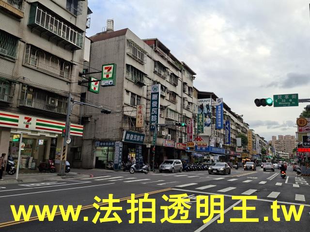 新北公寓法拍-4