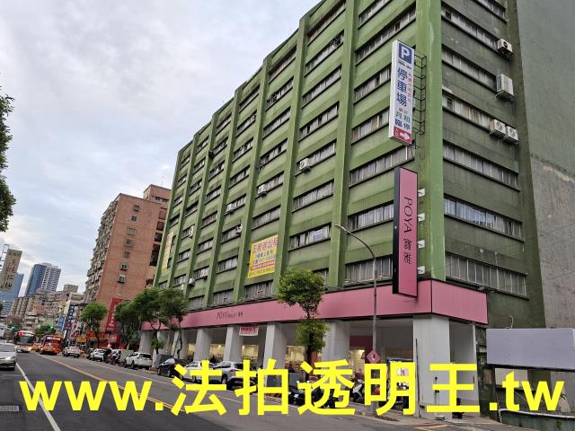 新北公寓法拍-8