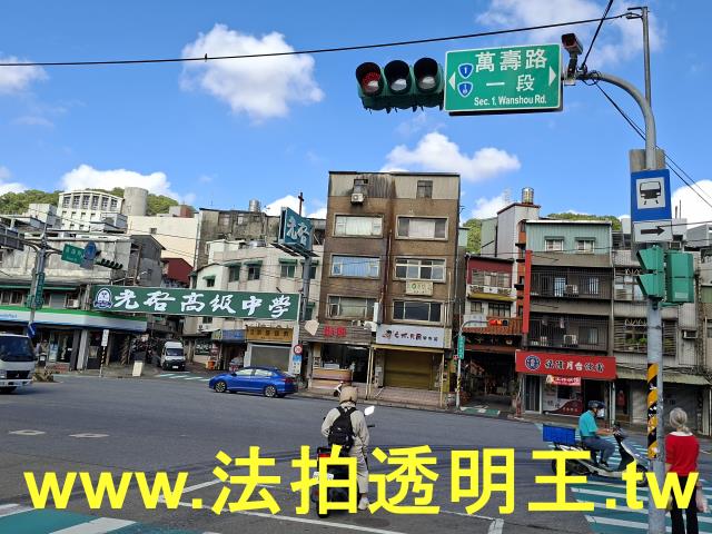 龜山法拍大樓-8