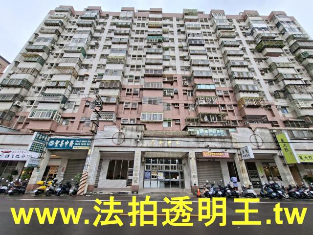 桃園區大樓法拍-0