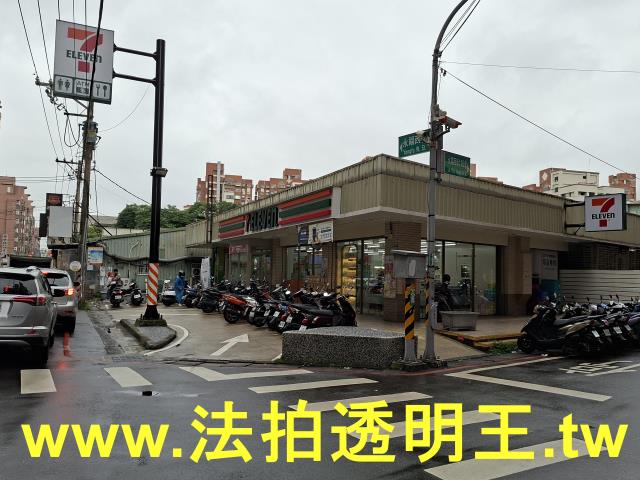 桃園區大樓法拍-6