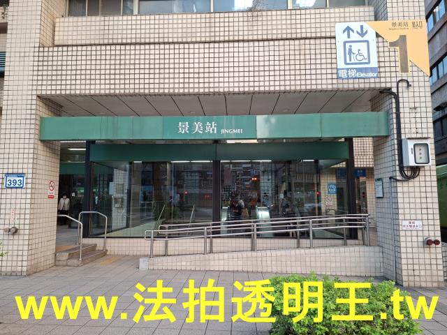 台北文山區大樓法拍-11