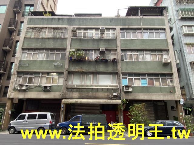 大安區法拍公寓-0