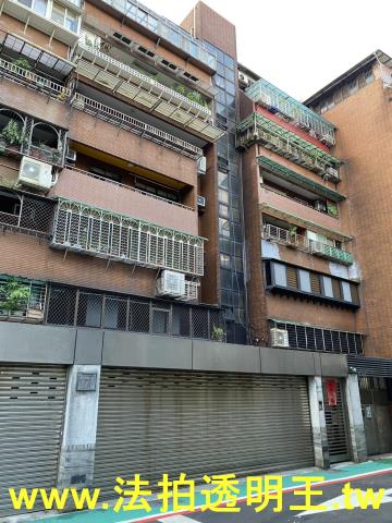 中山區華廈法拍-4