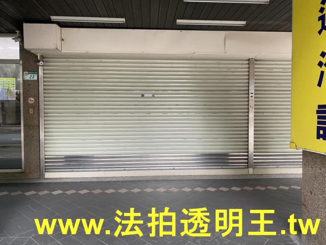 台北中正區店面拍賣-9