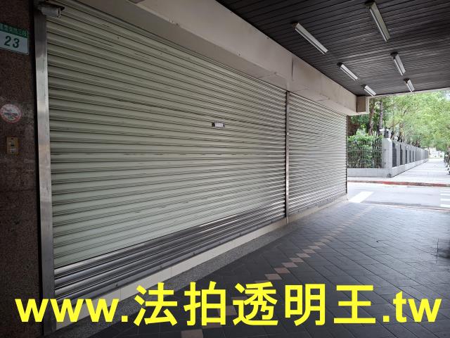 台北中正區店面拍賣-7