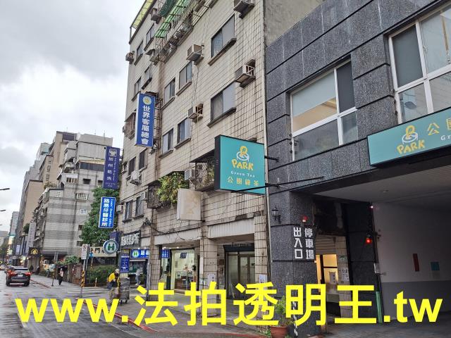 台北大同區華廈法拍-7