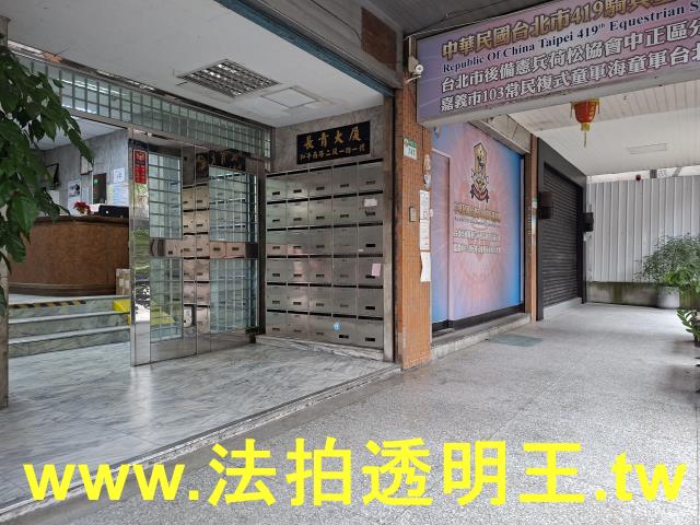 台北中正區店面法拍-5