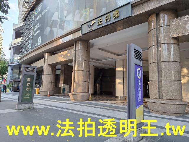 板橋大樓法拍-1