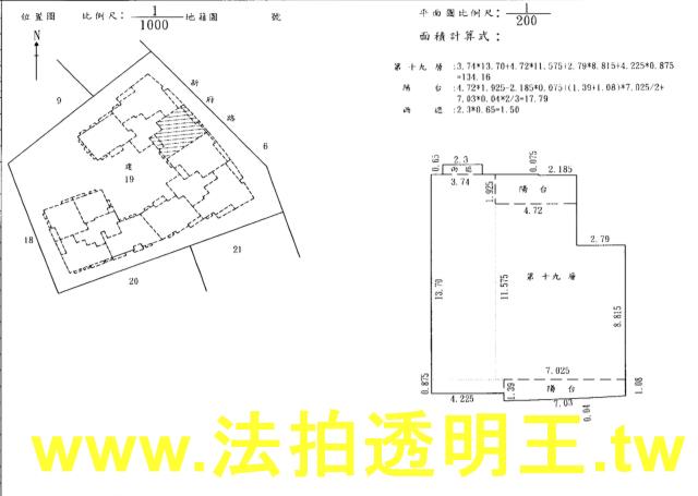 板橋大樓法拍-4