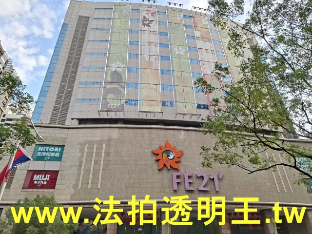 板橋大樓法拍-6