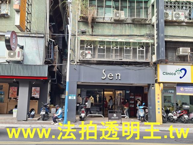 新北新莊法拍公寓-1