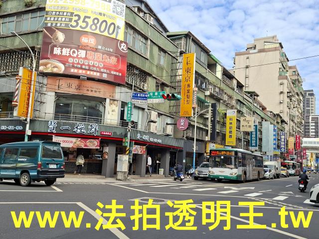 新北新莊法拍公寓-2