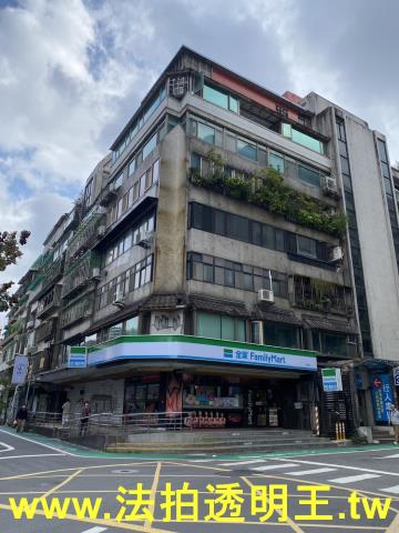 台北大安區華廈拍賣-0