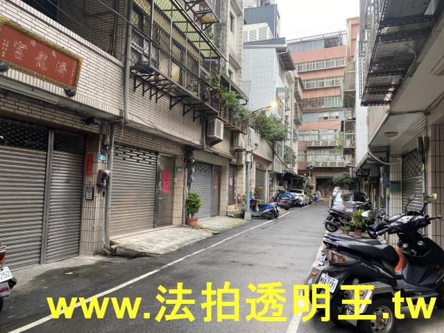 板橋透天法拍-1