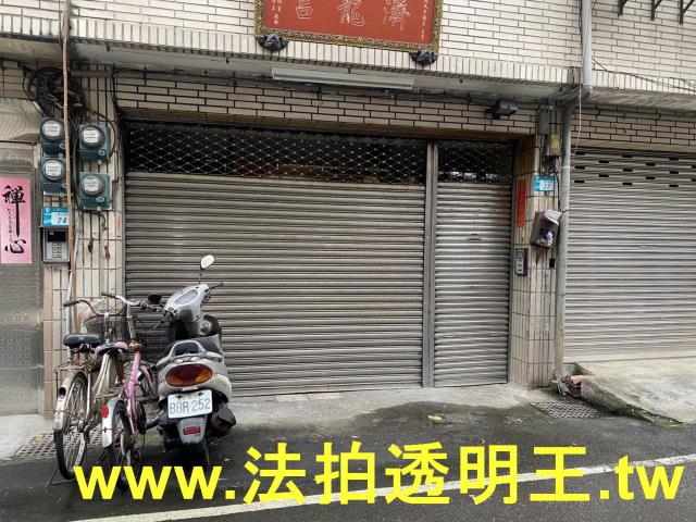 板橋透天法拍-2