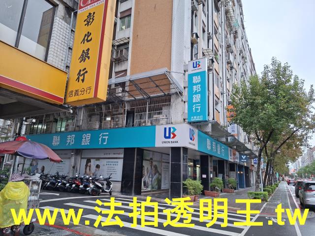 大安區大樓法拍-6